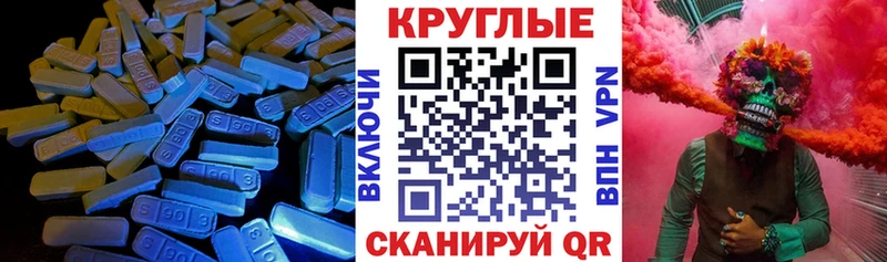 цены   Нижний Новгород  кракен ССЫЛКА  Ecstasy VHQ 