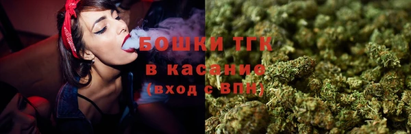 apvp Верхнеуральск