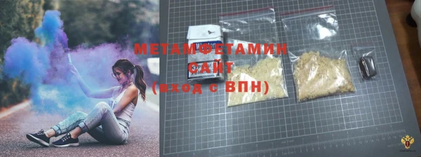 apvp Верхнеуральск