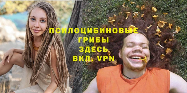 apvp Верхнеуральск
