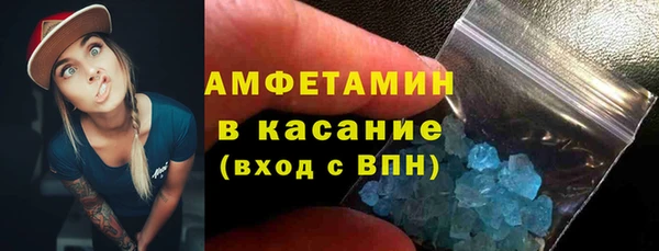 apvp Верхнеуральск
