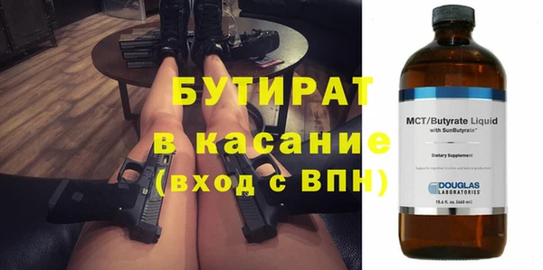 мдпв Верхний Тагил