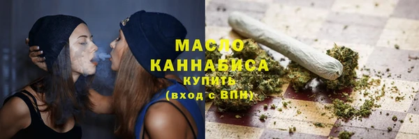 ГАЛЛЮЦИНОГЕННЫЕ ГРИБЫ Верея