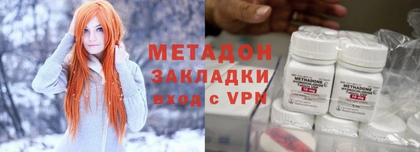 мдпв Верхний Тагил
