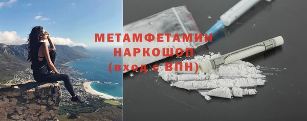 apvp Верхнеуральск