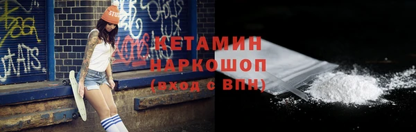 мдпв Верхний Тагил