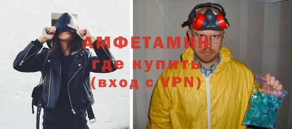 apvp Верхнеуральск