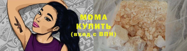 apvp Верхнеуральск