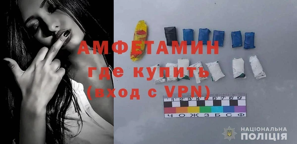 мдпв Верхний Тагил