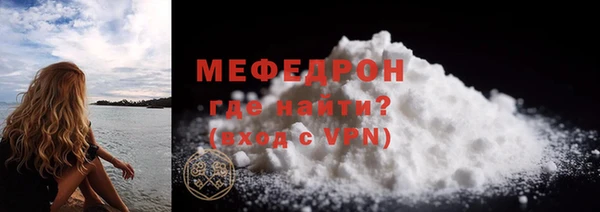 apvp Верхнеуральск
