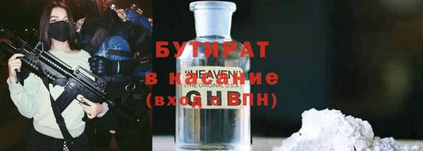 apvp Верхнеуральск
