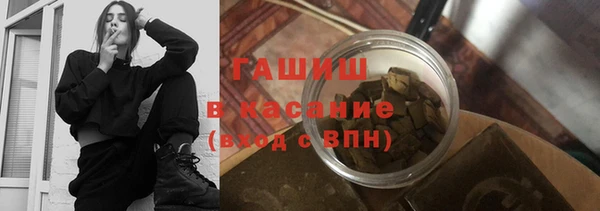 мдпв Верхний Тагил