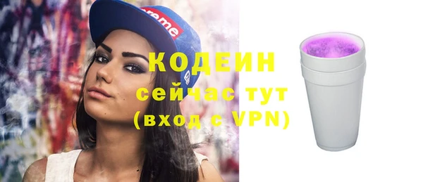 apvp Верхнеуральск