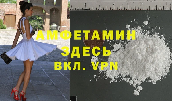 apvp Верхнеуральск