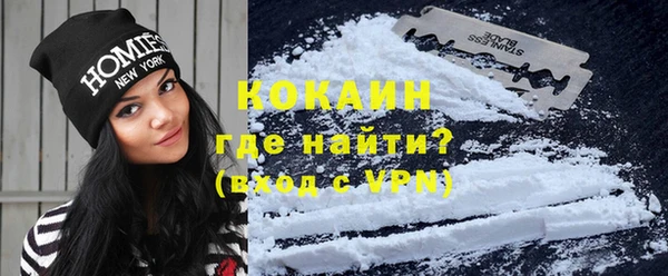 apvp Верхнеуральск