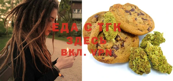 apvp Верхнеуральск