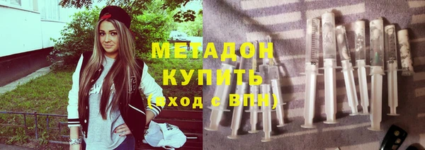 мдпв Верхний Тагил