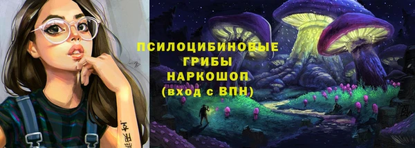 apvp Верхнеуральск