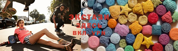apvp Верхнеуральск