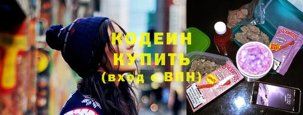 apvp Верхнеуральск