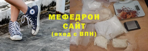 apvp Верхнеуральск