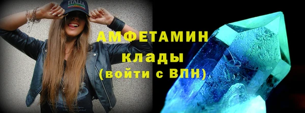 apvp Верхнеуральск