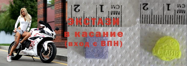 apvp Верхнеуральск